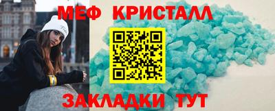 экстази Рязань