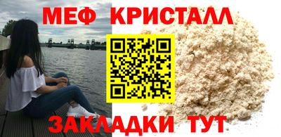марки lsd Рузаевка