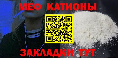 экстази Рязань
