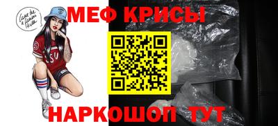трава Рыбинск