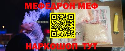 трава Рыбинск
