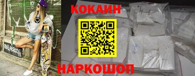 экстази Рязань