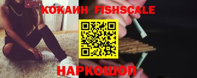 экстази Рязань