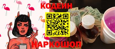 экстази Рязань
