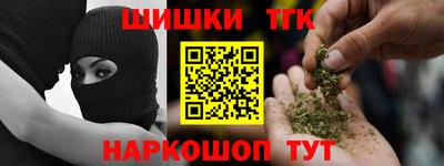 экстази Рязань