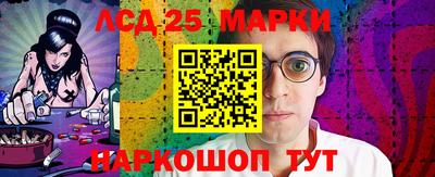 экстази Рязань