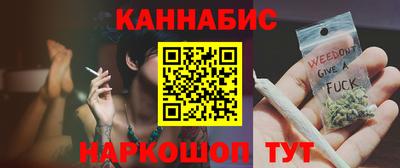 марки lsd Рузаевка