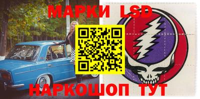 экстази Рязань
