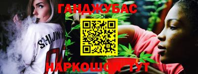 экстази Рязань