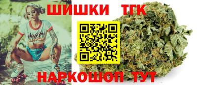 трава Рыбинск