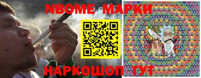 экстази Рязань