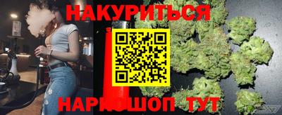 марки lsd Рузаевка