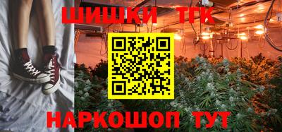 марки lsd Рузаевка