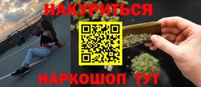 марки lsd Рузаевка