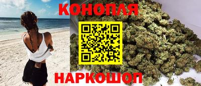 трава Рыбинск