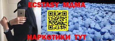 трава Рыбинск