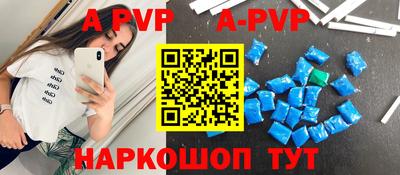марки lsd Рузаевка