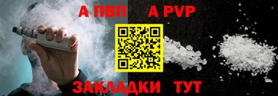 марки lsd Рузаевка