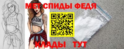 экстази Рязань