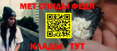 трава Рыбинск