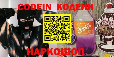 марки lsd Рузаевка