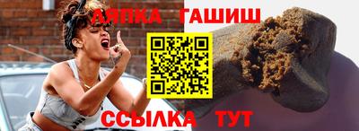 марки lsd Рузаевка