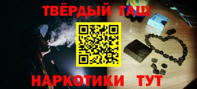 марки lsd Рузаевка