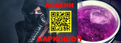 экстази Рязань